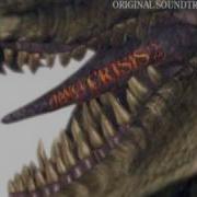 Dino Crisis 2 Original Soundtrack 16 Research Facility Sounds