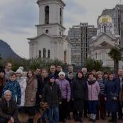 Паломническая Поездка В Крым По Святым Местам