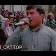 Bahrom Pardaev 2023