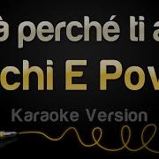 Sarà Perché Ti Amo Karaoke