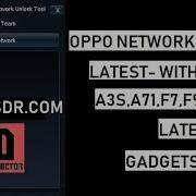 Oppo Network Unlock Tool V2 0 1 100 Working With Download Link