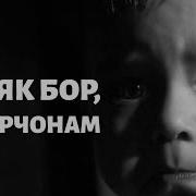 Матлабшо Падарҷонам Беҳтарин Суруд Дар Васфи Падар
