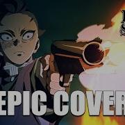 Genya Vs 4Th Upper Moon Theme