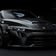 Новый Классный Арабский Ремикс 2019