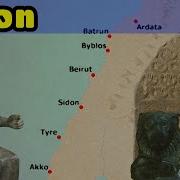 Sidon