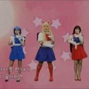 Sailor Moon Moonlight Densetsu Korean Version Twice Jihyo Chaeyoung