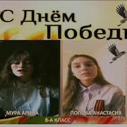 Светлана Скворцова Пока Живешь На Белом Свете