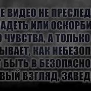 Реклама Кинотеатр Зимняя Вишня