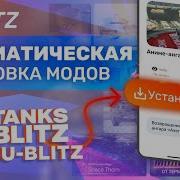 Как Скачать Озвучку Сенсея На Андроид