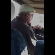 Дед Матершинник Таксист Из Тараза Джамбылский Дед Таксист
