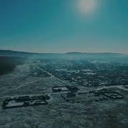 Баунтовский Район Республики Бурятия