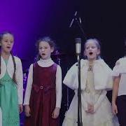 Аллилуи Я Потрясающая Песня Девочки Киры