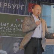 Николай Стариков Кто Заставил Гитлера Напасть На Сталина