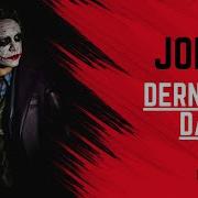 Joker Remix Indila Derniere Danse Bass Boosted Hd