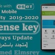 Eset Mobile Security Key 2020 2019