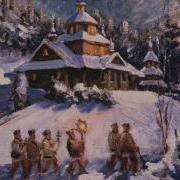 Щедрий Вечір Небо Ясні Зорі Вкрили Менестрелі
