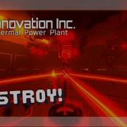 Инновационная Термальная Электростанция