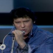 Чинки Чинки Чинки Плей