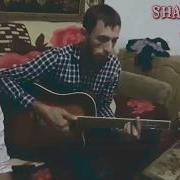 Ибрагим Джабраилов Хьай Дагна