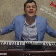 Сакит Самедов Я Хотел Быть Счастлив С Тобой Супер Песня New Cover