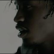 Calling My Phone Remix