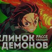 Крд 1 Сезон