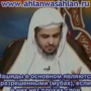 Очень Красивый Нашид Абдуллах Аль Муаллим