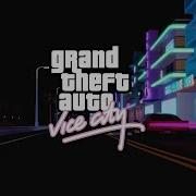 Gta Vice City Main Theme Remix