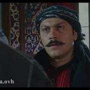 باب الحارة العكيد معتز و خاطر عم يحاولوا يهدوا بشير يحيى بيازي و وائل شرف
