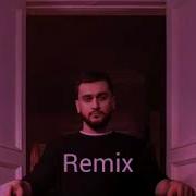 Remix Jony Аллея Alexei Shkurko
