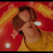 Распродажа На Алиэкспресс Bass Boosted