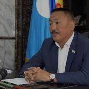 Ньурба Улууьун Баhылыга А М Иннокентьев Ойуур Баhаарын Туhунан