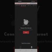 How Tofix Vidmate Downloading Problem Merg Video And Audio Of Vidmate Video Video Audio Merging