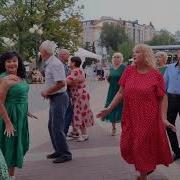 Девочку Свою Красивую Люблю