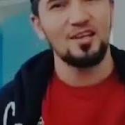Хочи Мирзо Киссаи Як Шайхе Аз Бани Исроил Бехтарин Кисса Барои Ибрат Гирифтан