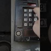 Звук Визит Буд 302М