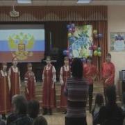 Фольклорный Ансамбль Кудёрышки Ты Россия 27 11 12