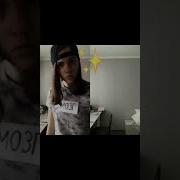 У Зеркала Стою На Себя Смотрю