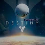 Destiny На Поле Боя