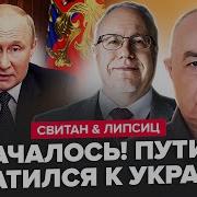 Всё Теперь Не Кто Не Будет Помнить Про Это