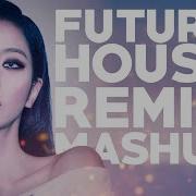 Jisoo Flower Edm Remix Mashup By Teiji M