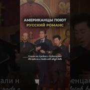 Песни И Музыка Востоной О