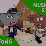 Country Mouse And City Mouse Fairy Tales Musical Pinkfong Story Time