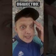 А Сколько У Тебя См Хер