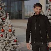 Тесс Инчкан Лав Ора