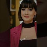 مسلسل التفاح الممنوع الحلقة 33 إعلان 1 مترجم للعربية لايك واشترك بالقناة