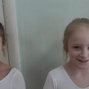 Ехать Замечательно На Плечах На Папиных