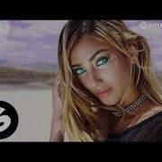 Dimitri Vangelis Wyman Daylight Vocal Version Extended Mix