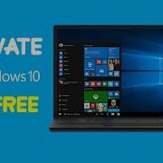 How To Activate Windows 10 For Any Version كيفية تفعيل ويندوز 10 لكل