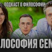 Стать Первой В Деле И В Мастерстве